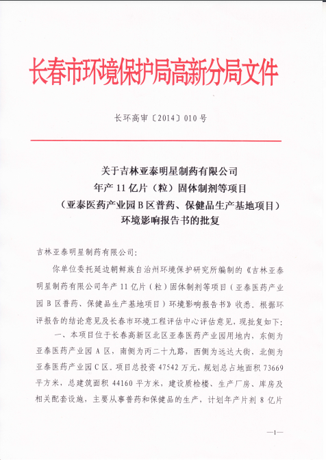 QQ截图20220523103907.png